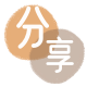 提现花呗信用卡商家平台☀️诚信信用卡24小时在线接单 - 邢台信用卡